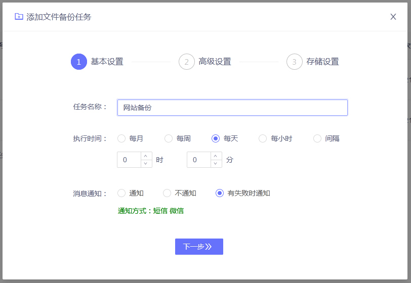 護衛(wèi)神391.jpg 護衛(wèi)神391.jpg