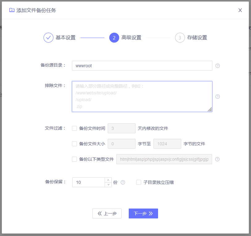 護衛(wèi)神392.jpg 護衛(wèi)神392.jpg