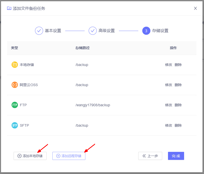 護衛(wèi)神393.jpg 護衛(wèi)神393.jpg