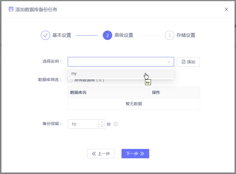 護衛(wèi)神395.jpg 護衛(wèi)神395.jpg