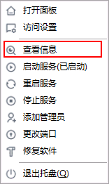 未命�?9.png