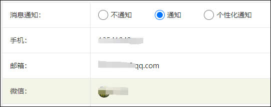 δ�?2.jpg