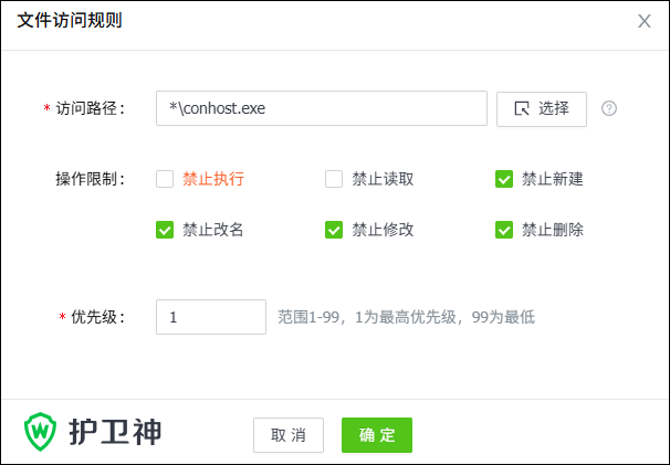 Windows啟動(dòng)Tomcat產(chǎn)生的配套進(jìn)程 Windows啟動(dòng)Tomcat產(chǎn)生的配套進(jìn)程
