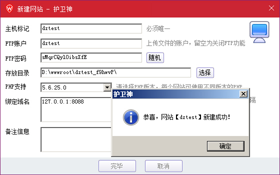 C󎟣Apache棩RewriteoB(ti)Oʾ