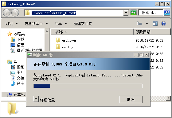 C󎟣Apache棩RewriteoB(ti)Oʾ