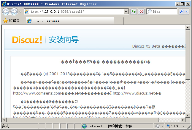 C󎟣Apache棩RewriteoB(ti)Oʾ