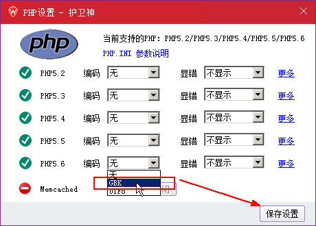 C󎟣Apache棩RewriteoB(ti)Oʾ