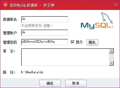 C󎟣Apache棩RewriteoB(ti)Oʾ