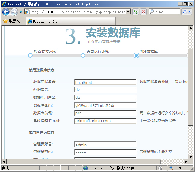 C󎟣Apache棩RewriteoB(ti)Oʾ