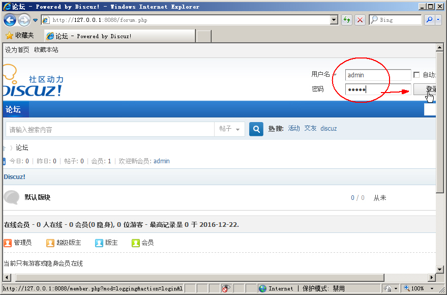 C󎟣Apache棩RewriteoB(ti)Oʾ