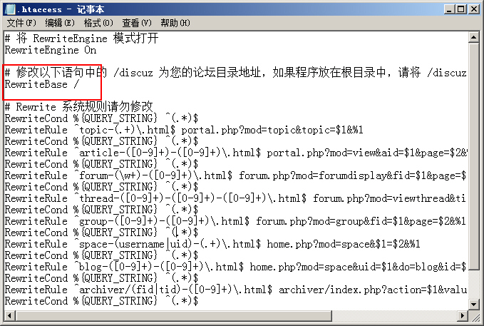 C󎟣Apache棩RewriteoB(ti)Oʾ