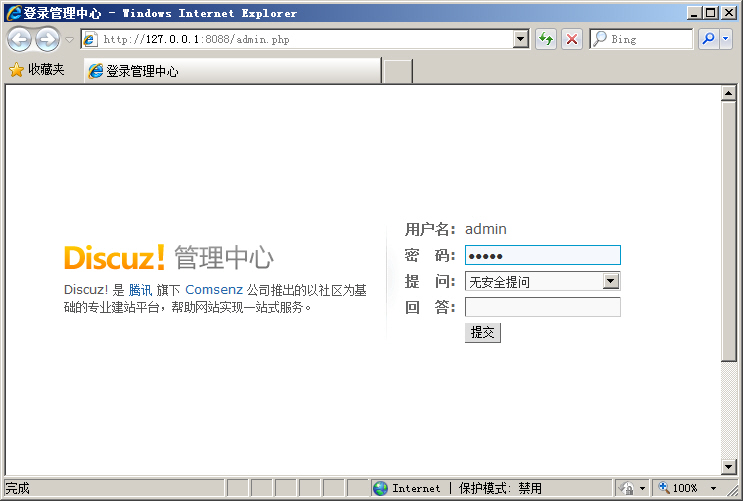 C󎟣Apache棩RewriteoB(ti)Oʾ