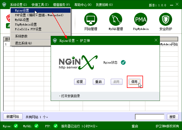 _(ki)P(gun)]C(j)󎟣Nginx棩Nginx(w)