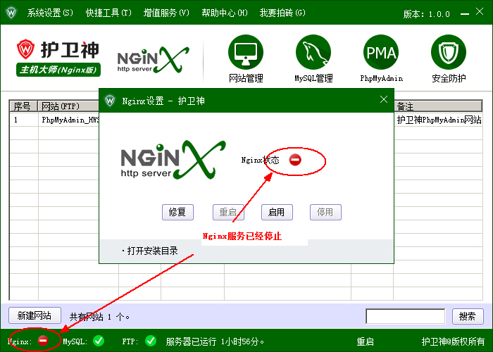 _(ki)P(gun)]C(j)󎟣Nginx棩Nginx(w)