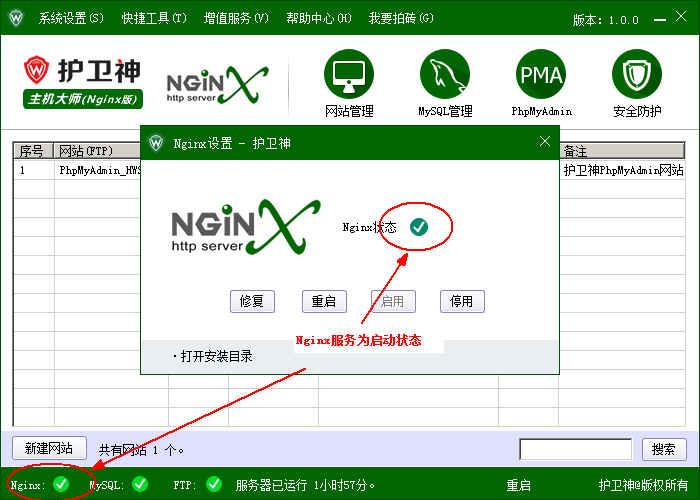 _(ki)P(gun)]C(j)󎟣Nginx棩Nginx(w)