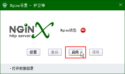 _(ki)P(gun)]C(j)󎟣Nginx棩Nginx(w)
