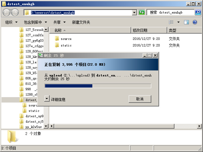 NginxOPHPRewriteoB(ti)ʾ