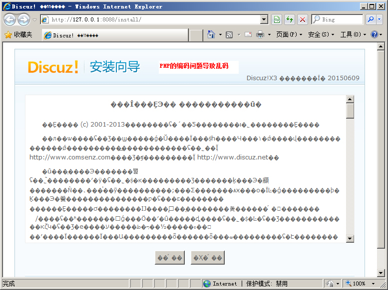 NginxOPHPRewriteoB(ti)ʾ