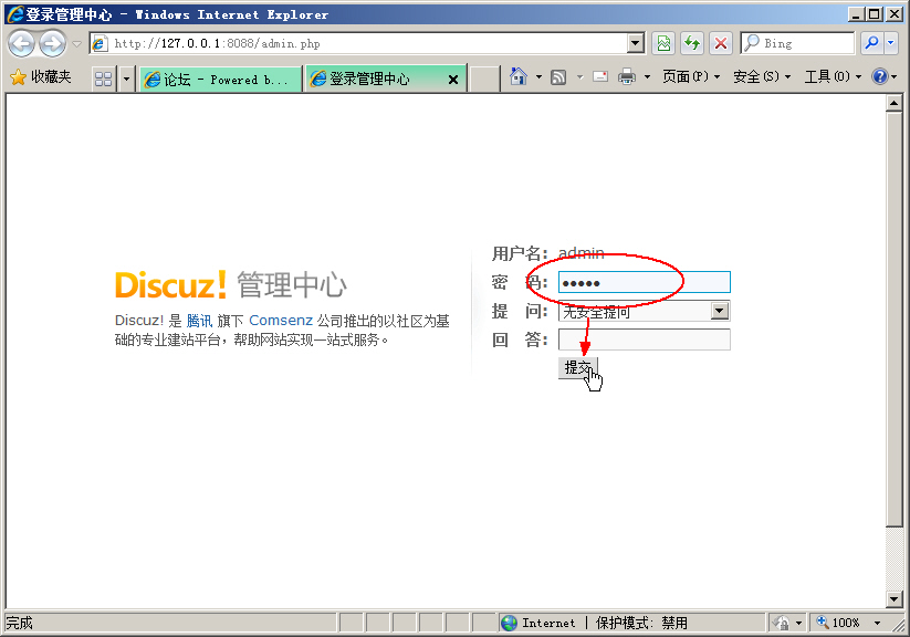 NginxУOPHPRewriteoB(ti)ʾ