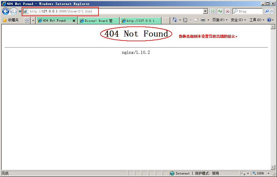 NginxOPHPRewriteoB(ti)ʾ