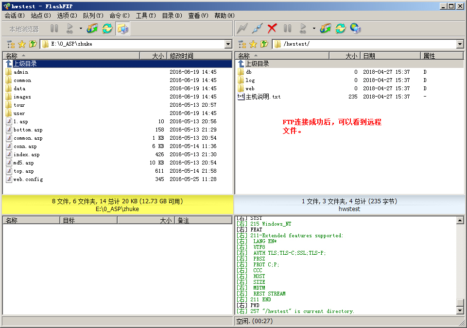 ʹFlashFXPW(wng)վ