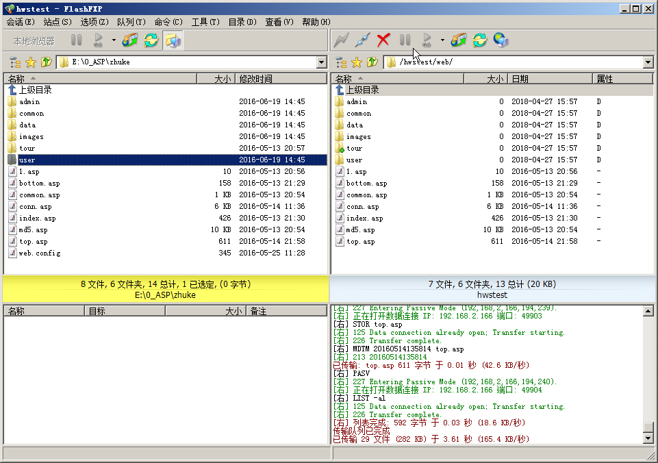 ʹFlashFXPW(wng)վ