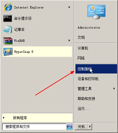o(h)l(wi)C(j)_(ki)P(gun)]Windows