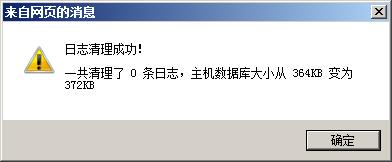 ΄h^30־ļΉsޏ(f)C(j)󎟔(sh)(j)(k)