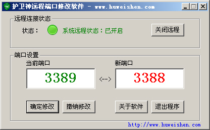 ol(wi)3389h̶˿޸ܛ