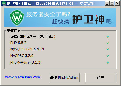 ol(wi)PHP׼