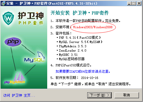 o(h)l(wi)PHP׼