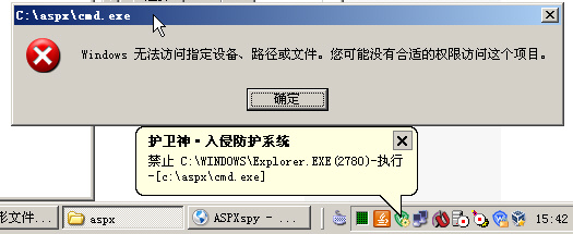 ַo(h)ϵy(tng)